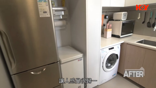 旁邊放了冰櫃和洗衣機。（影片截圖）
