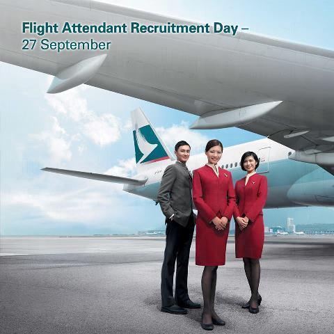 國泰將於 9 月 27 日舉行新一輪機艙服務員招聘。
