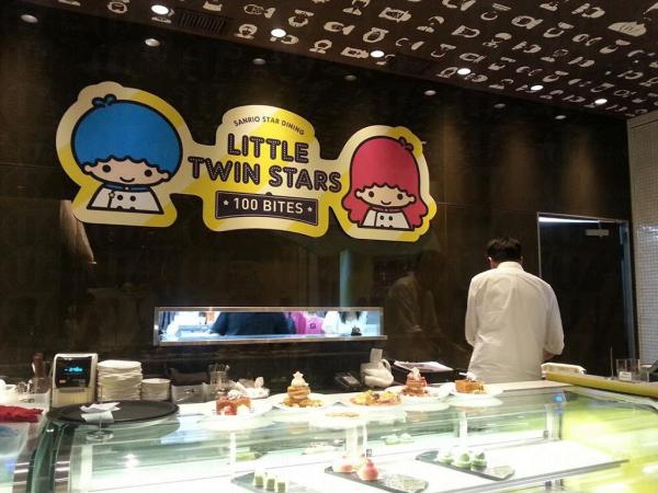 Little Twin Stars Pop-up Café 由甜品餐廳100 Bites 變身而成