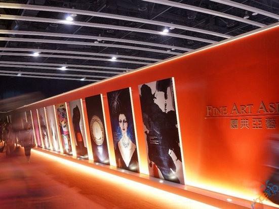 第十屆典亞藝博將於今年10月4日至7日載譽回歸香港會議展覽中心。