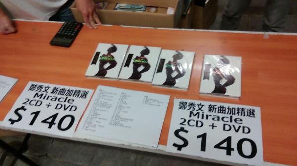 鄭秀文新曲加精選Miracle 2CD+DVD $140