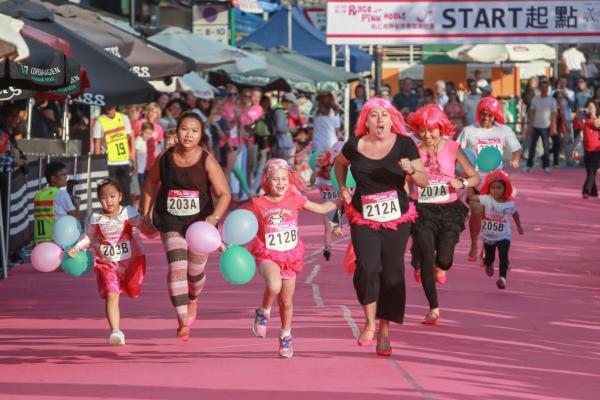 「粉紅高踭鞋慈善競跑比賽」將於11月30日舉行