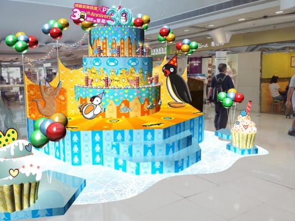 Pingu 30 周年聖誕巡迴慶典將於2014 年 11 月 8日至 2015 年 1 月 4 日舉行