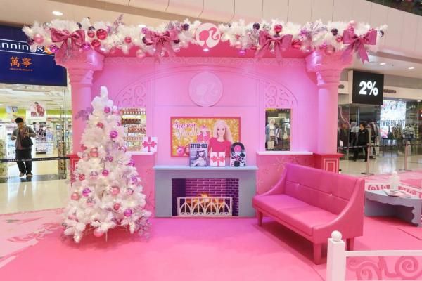將軍澳中心 「Barbie Shine Your Way 閃亮聖誕派對」