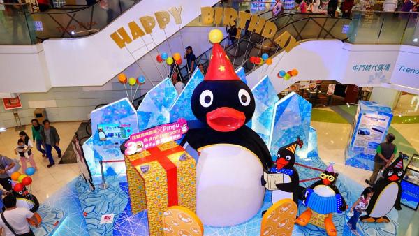 「Pingu 30周年聖誕巡迴慶典」