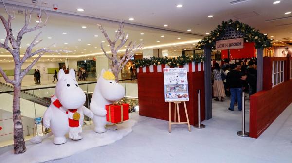 LCX聖誕姆明谷大歷險 首間Moomin Café即將開幕