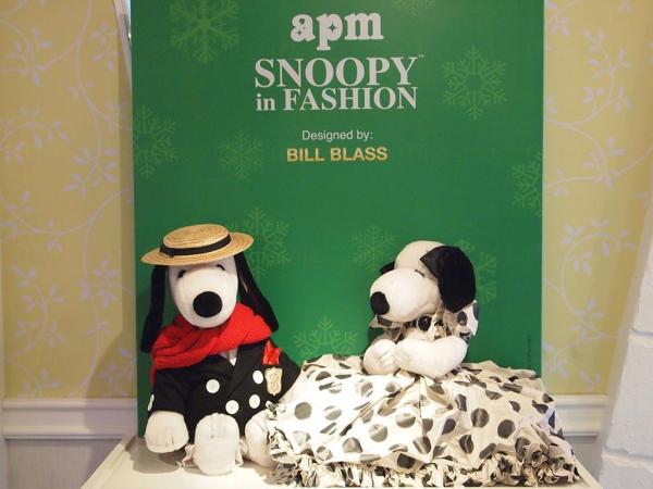 「Snoopy in Fashion」。