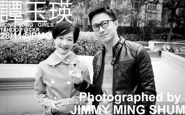 Jimmy Ming Shum x Yahoo Flickr 玩創香港「香港．女孩」攝影展 譚玉瑛