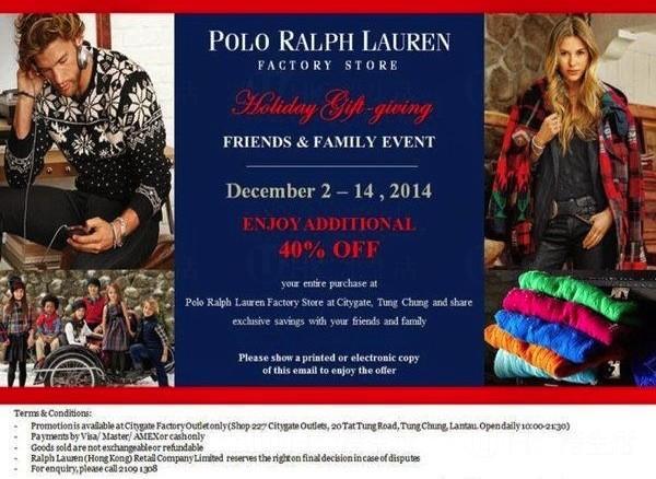 Polo Ralph Lauren: Friends & Family Event | 港生活- 尋找香港好去處
