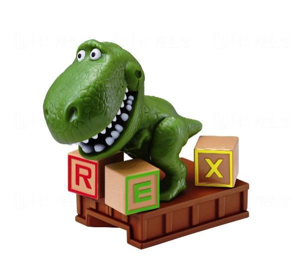 抱抱龍 Rex
