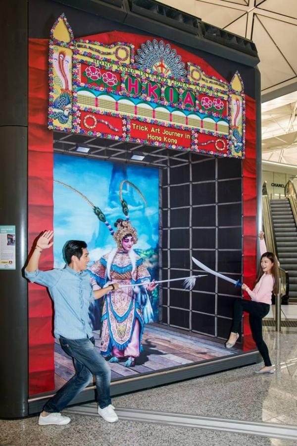 香港國際機場立體畫 -粵劇大戲棚