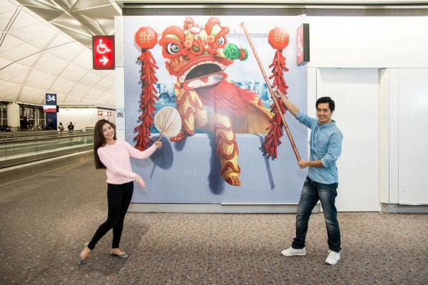 香港國際機場立體畫 - 舞獅