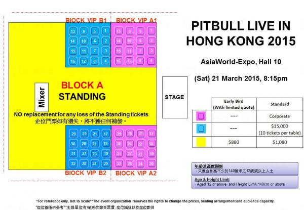 PITBULL LIVE IN HONG KONG 2015
