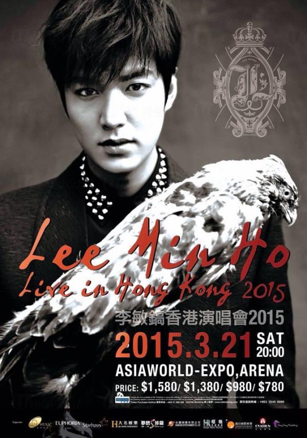 香港亞洲國際博覽館ARENA 李敏鎬 Lee Min Ho Live in Hong Kong 2015 演唱會