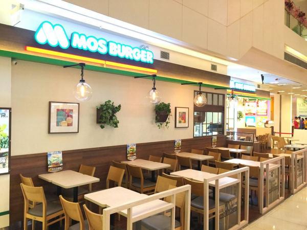 MOS Burger「摩斯之日」 免費請你食薯條 圖片來源：MOS Burger Facebook Page