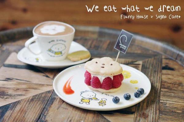 Sogno cafe+ x Fluffy House Pop up Cafe （圖：FB@Sogno cafe+）