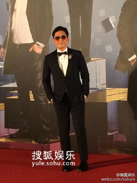 第34屆香港電影金像獎頒獎典禮 (圖: 搜狐娛樂)