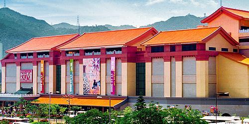 2015 香港國際博物館日 (圖:官方網站@香港旅發局)