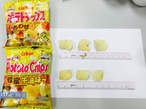 蜂蜜牛油味薯片香港版 試食報告