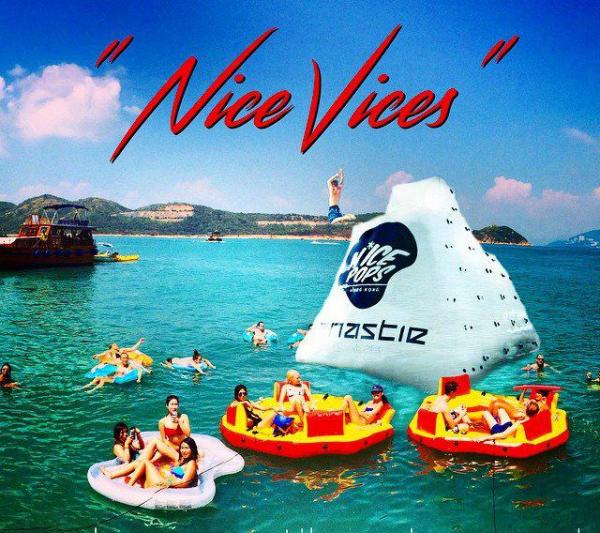 迎接Summer NICE VICES水上派對  (FB@NICE POPS)