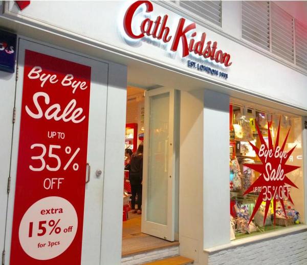 Cath Kidston希慎道旗艦店結業 低至65折 低至65折 圖:FB@Cath Kidston Hong Kong (Official)