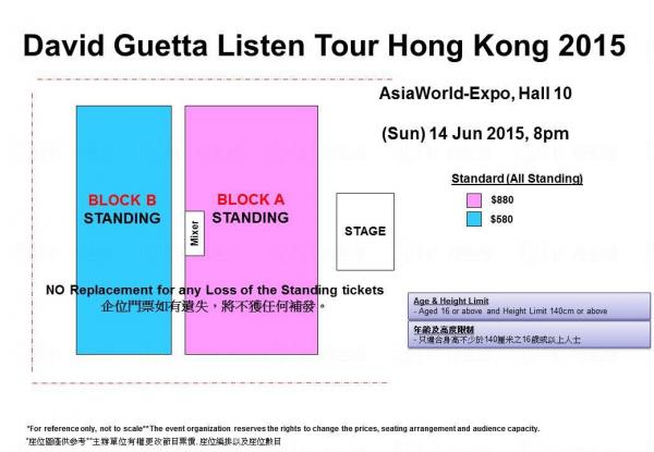 David Guetta Listen Tour Hong Kong 2015