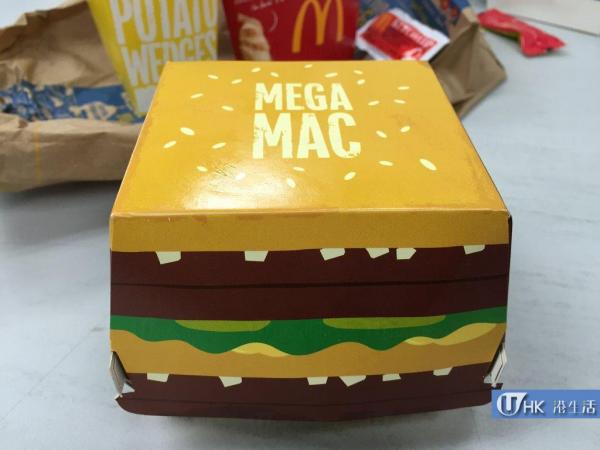 試食Mega Mac