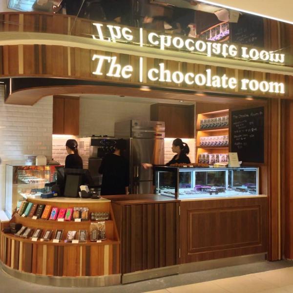 The Chocolate Room@新港城中心 (圖: FB@The Chocolate Room)
