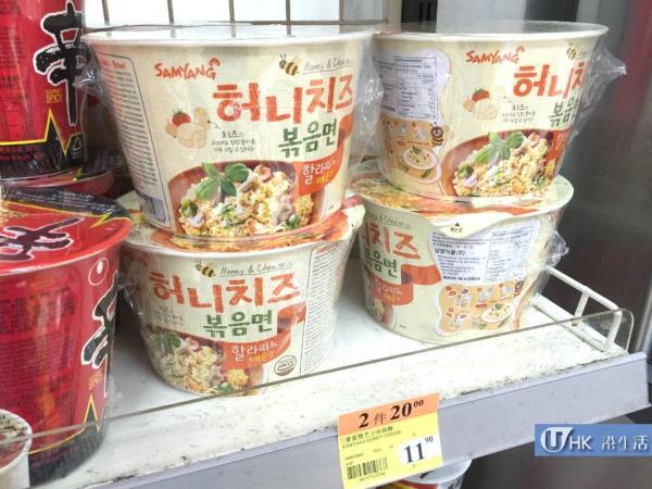 7-11最新引入 韓國三養撈麵、杯麵系列