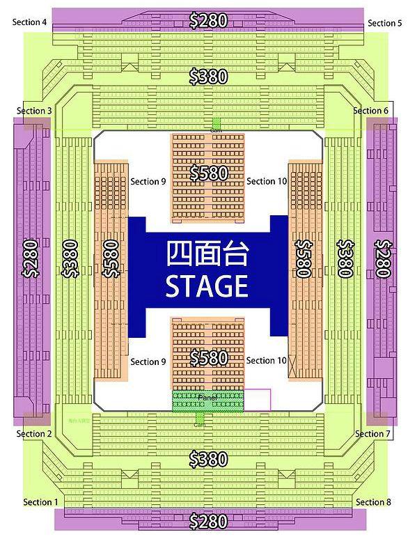 基會難德演唱會2015座位表 (圖: 演唱會官方網站)