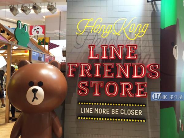 LINE Friends Store全面開幕 購物送Love Brown環保袋
