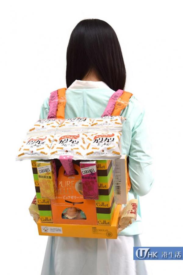 免費賞！谷日獨家限量日本北海道菓子背包