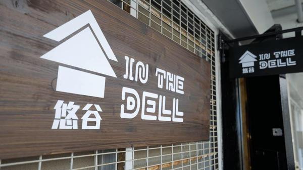 Market in the dell 初秋手作市集(圖:fb@in the dell)