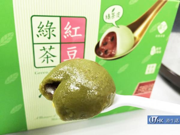 小寧波湯圓推出綠茶紅豆新口味