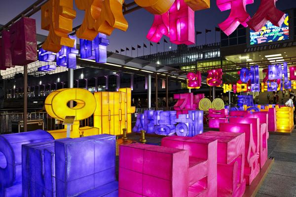 韓國十月文化節 展過百個韓文字型花燈