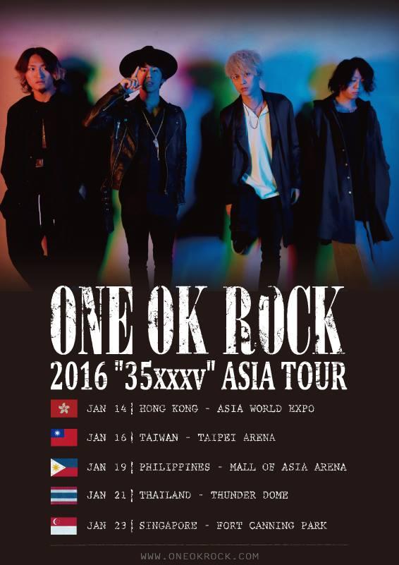 ONE OK ROCK　2016 ”35xxxv” 亞洲巡迴演唱會（圖：FB@ONE OK ROCK）