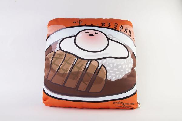 Gudetama Cushion $159