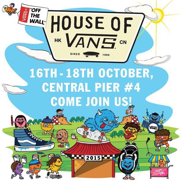 HOUSE OF VANS Asia Tour 2015(圖:vans.com)