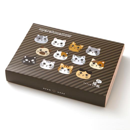 日本直送「貓咪棉花糖」接受訂購（圖：Felissimo官網）