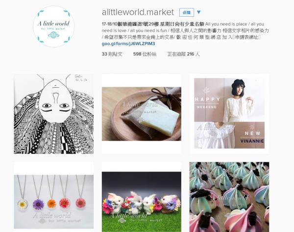 A little world－our little market市集 (圖:ig@alittleworld.market)