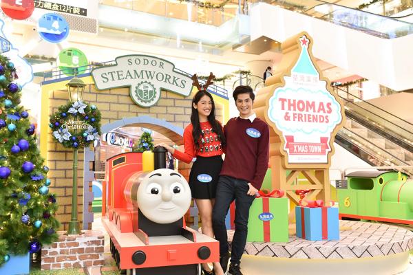 Thomas &Friends 聖誕奇遇之旅