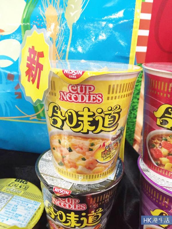 掃$1食品、精選福袋！香港美食博覽2016