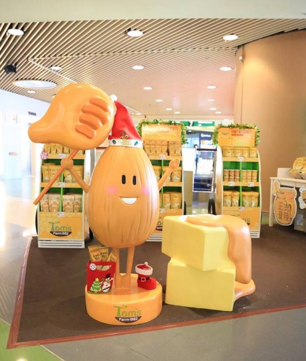 韓國蜂蜜牛油果仁Wonderland　進駐九龍灣（圖：FB@MegaBox）