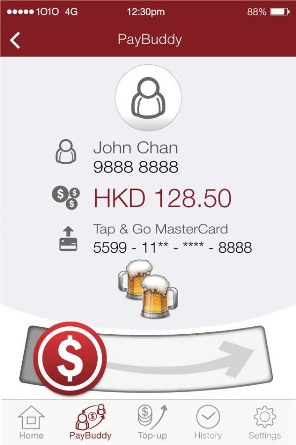 PayBuddy「拍還拍」功能讓你輕鬆透過手機錢包，互相以手機一拍，或輸入/點選對方電話號碼遙距轉賬，即時與朋友互相過數。