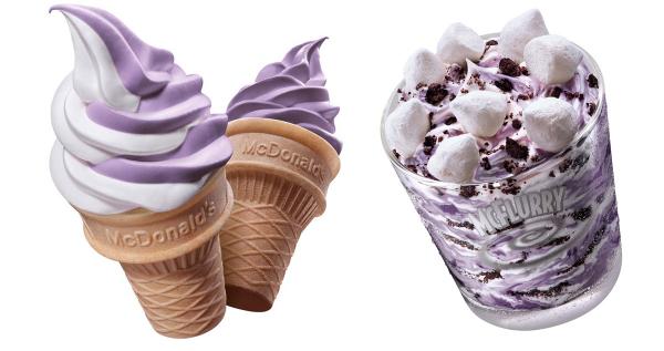 浪漫之紫！麥當勞「紫薯の味」甜品系列