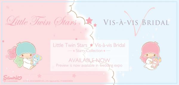 Little Twin Stars推出婚紗晚裝系列（圖：FB@Vis-à-vis Bridal）