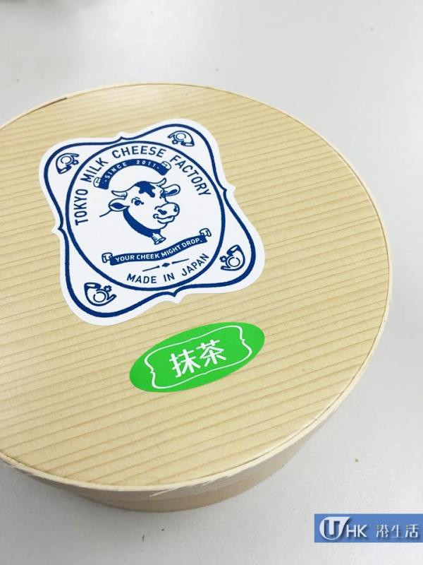全球率先發售新品！Tokyo Milk Cheese Factory限定店