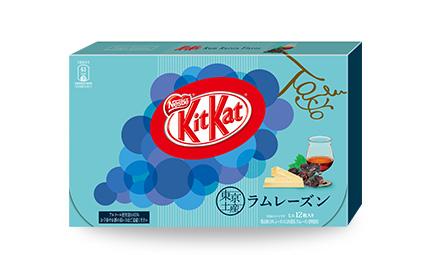 14款KitKat哂冷！松坂庫「沖繩物產祭」（圖：KIT KAT官網）