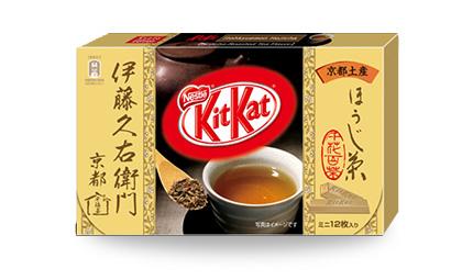 14款KitKat哂冷！松坂庫「沖繩物產祭」（圖：KIT KAT官網）