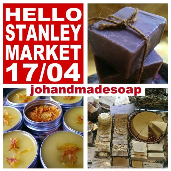 johandmadesoap的手工肥皂。(圖: fb@Hello Stanley Market)